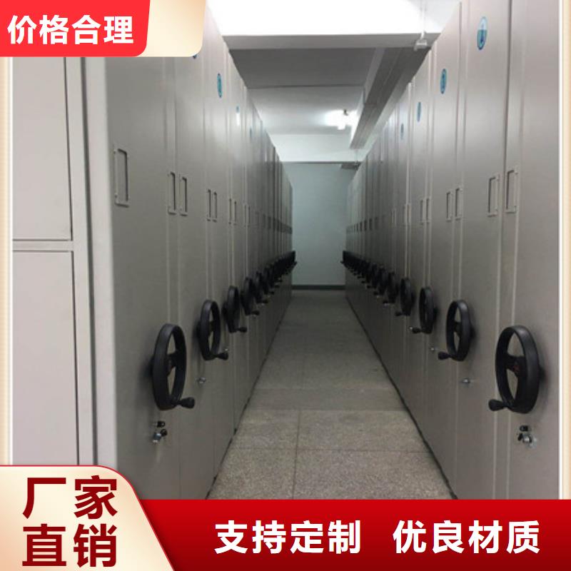用手摇动的密集柜实力雄厚