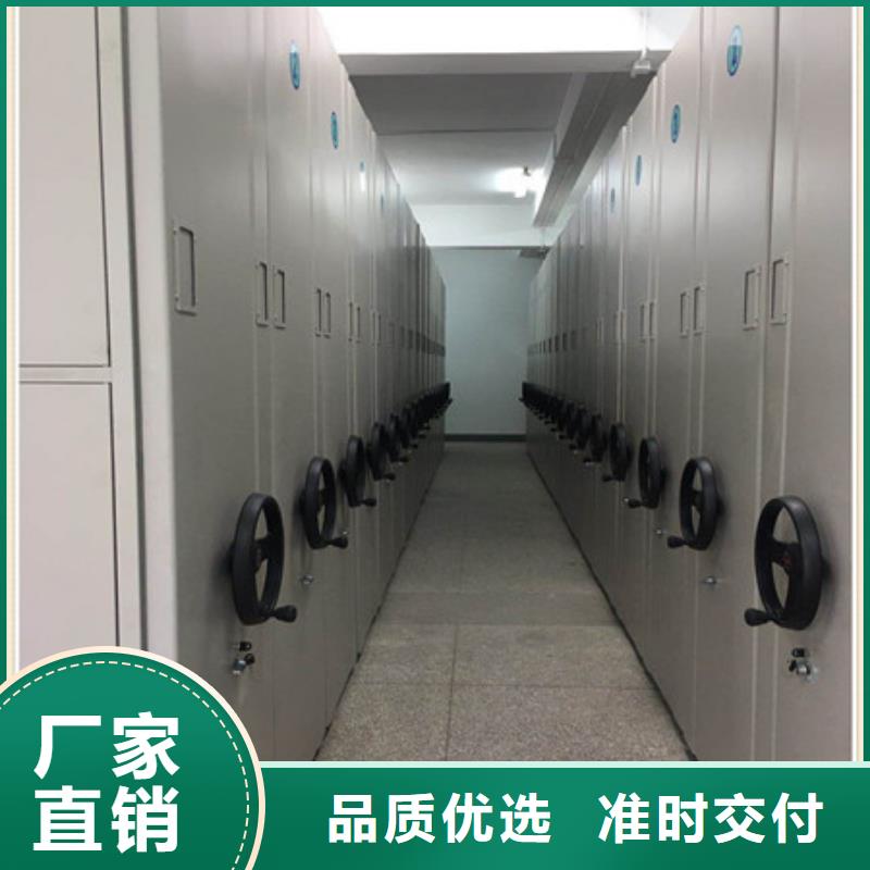 智能电脑档案柜生产厂家-发货及时