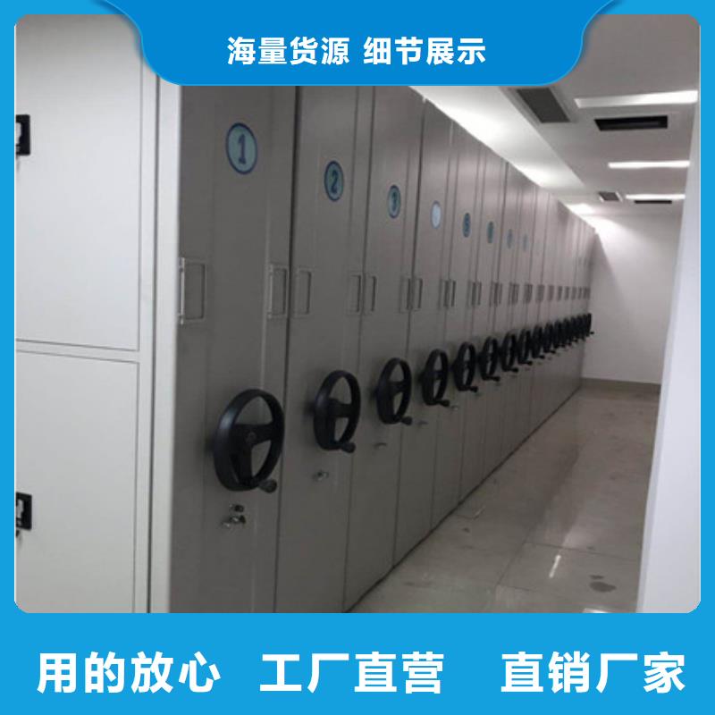 ​行业的发展契机与方向【凯美】综合档案密集架专业生产品质保证