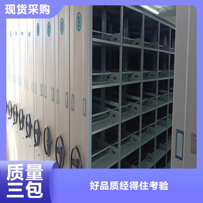 靠谱的智能物证密集柜公司
