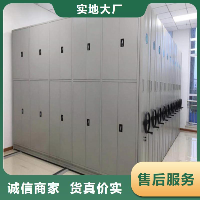 的书库智能密集书架生产厂家