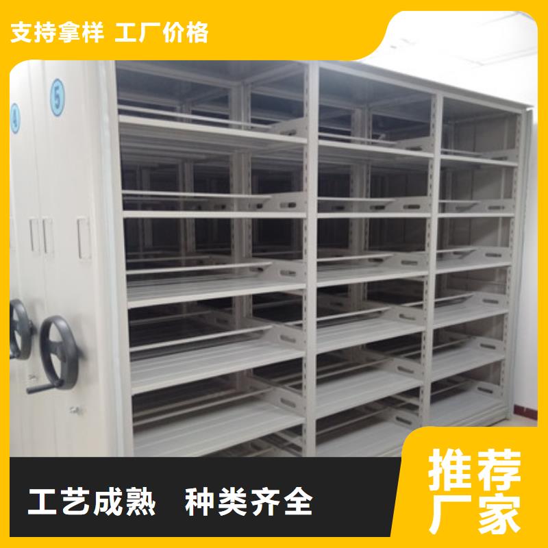 智能物证密集柜品牌-报价_凯美办公家具有限公司