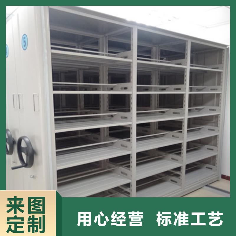 智能控制档案柜-智能控制档案柜发货快