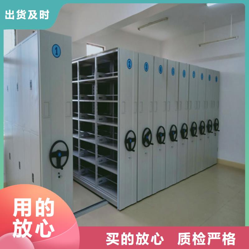 实力雄厚的自动档案柜厂家