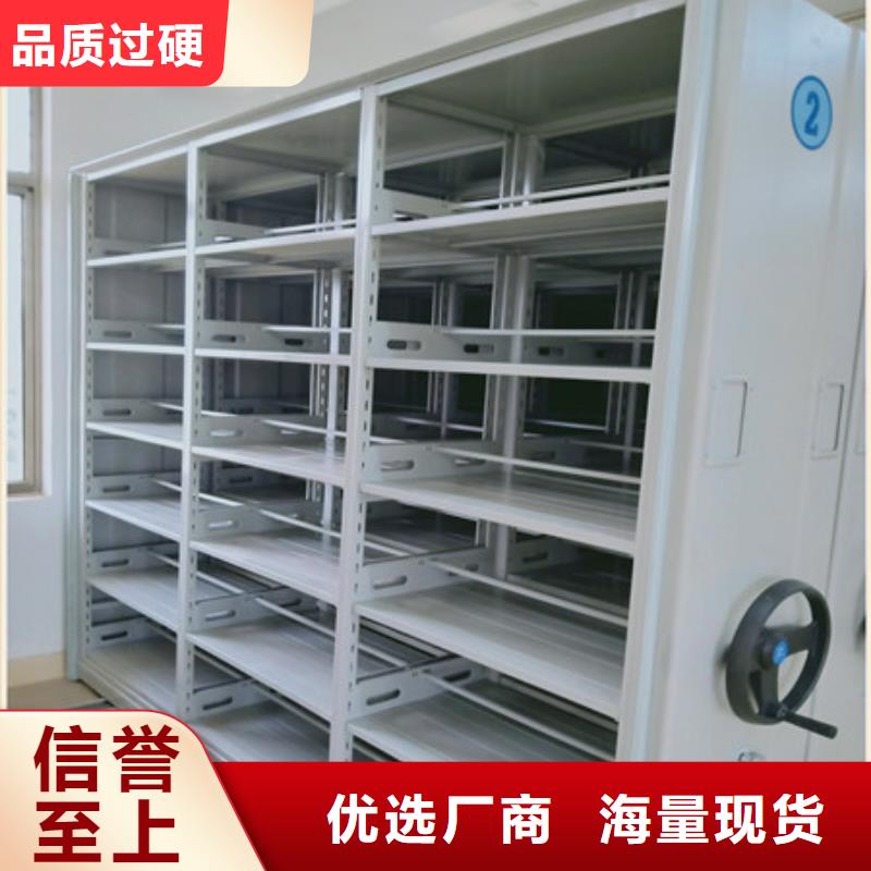 靠谱的智能物证密集柜公司