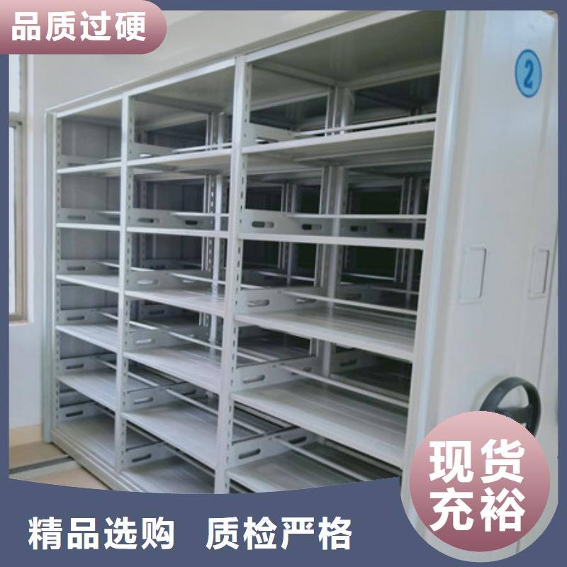 橱式手动密集架厂家-欢迎新老客户来电咨询