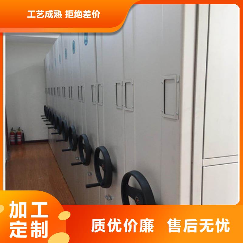 画框密集柜厂家现货直销