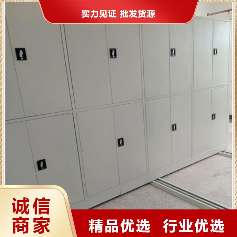 咨询：不锈钢密集架