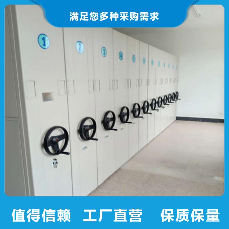 发货速度快的物证密集架公司