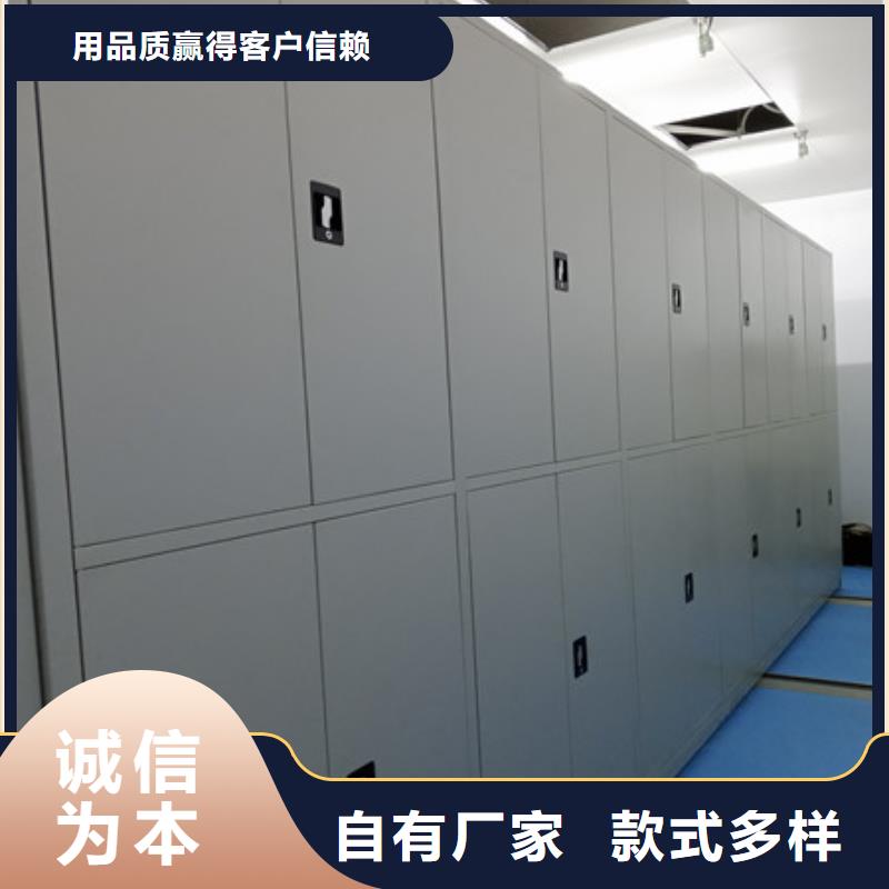 厂家发挥价值的策略与方案【凯美】档案室密集档案架当地生产商