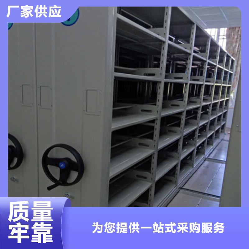 规格全的古籍书库樟木密集柜实体厂家