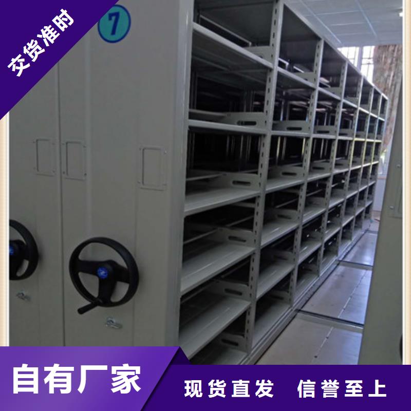 图书室智能密集书架新品上市