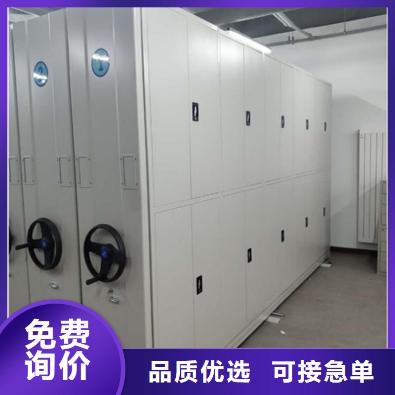优惠的三柱式密集架