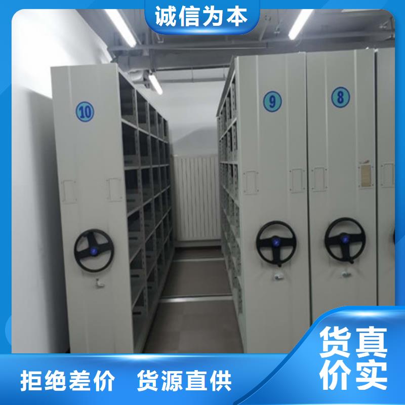 质量可靠的移动密集铁柜经销商
