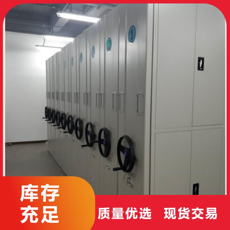 画框密集柜厂家现货直销