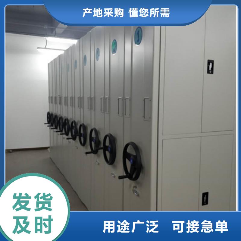电表挂表密集柜厂家信守承诺