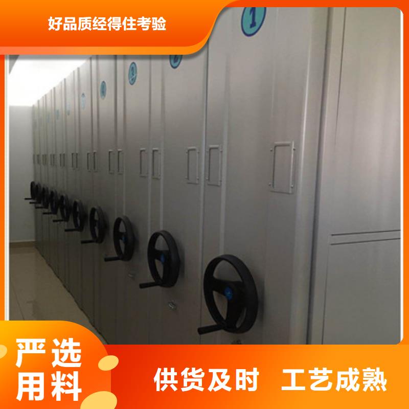 橱式手动密集架厂家-欢迎新老客户来电咨询