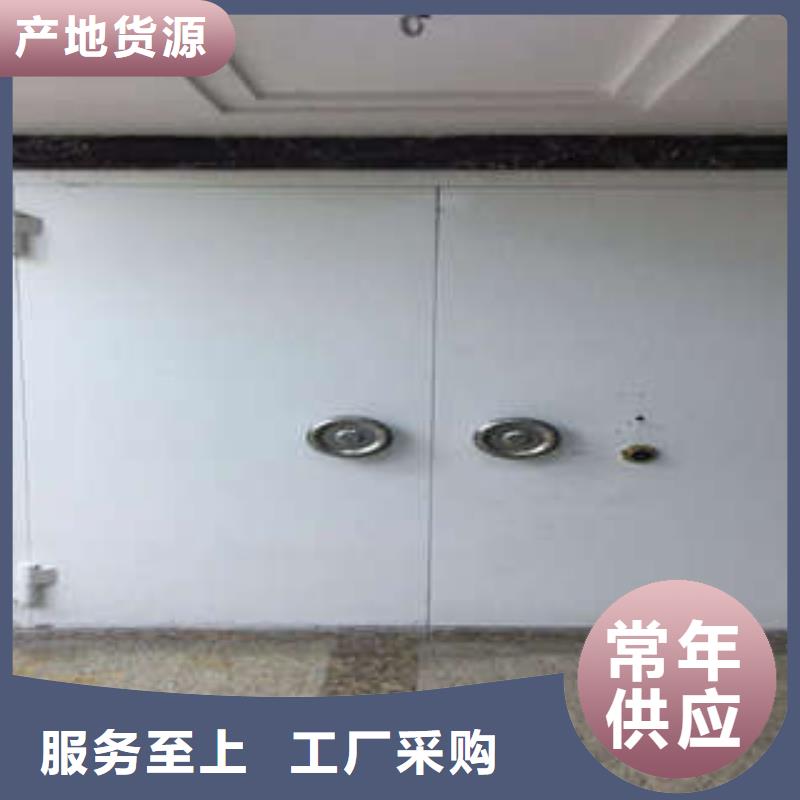 ：凯美办公微型金库门地区  