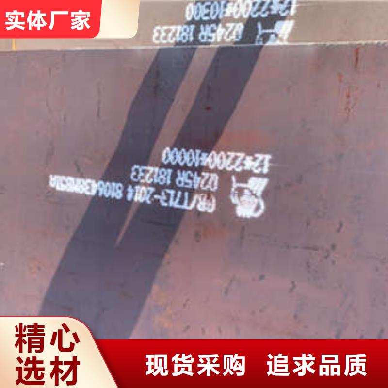 钢板大规模厂家同城服务商