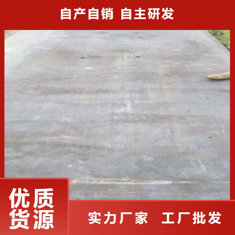 咨询钢板厂家丰富的行业经验