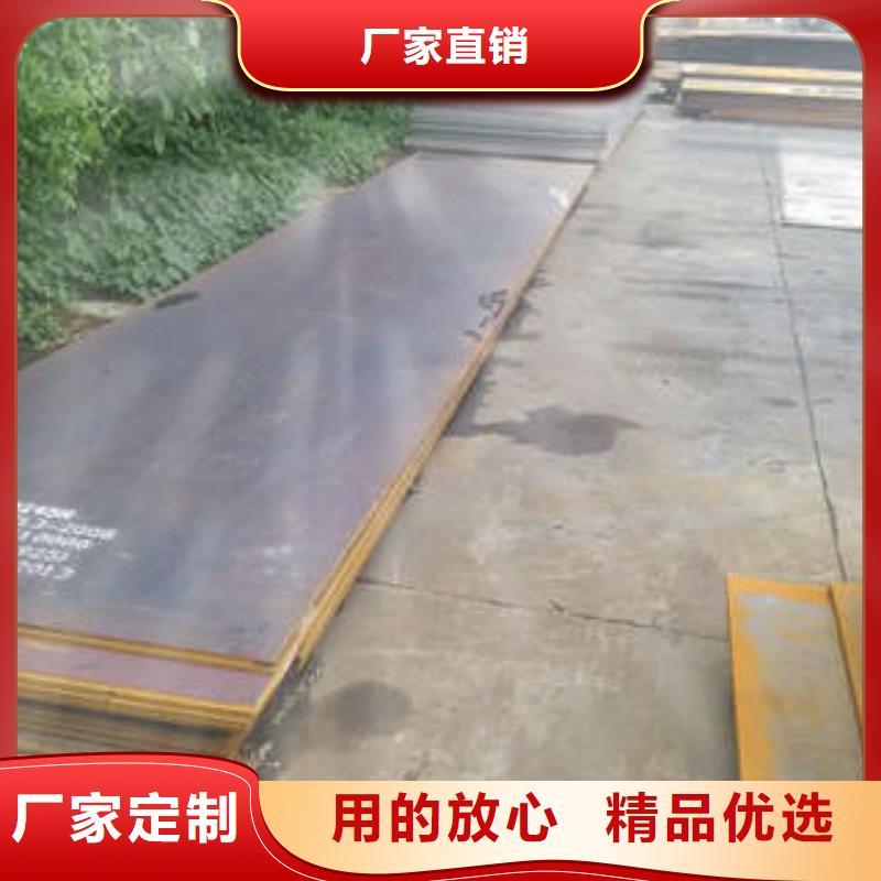 有现货的钢板基地