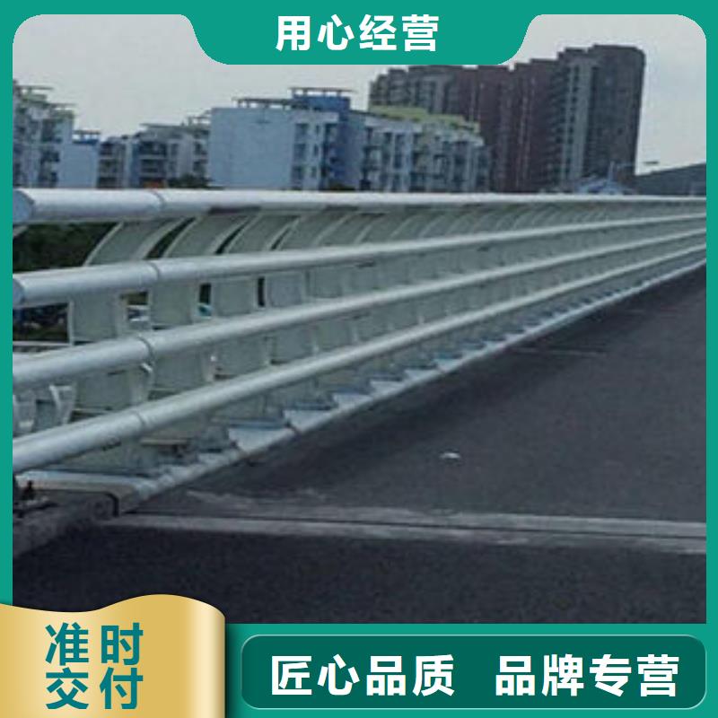 防撞护栏厂家直供防撞护栏价格值得信赖