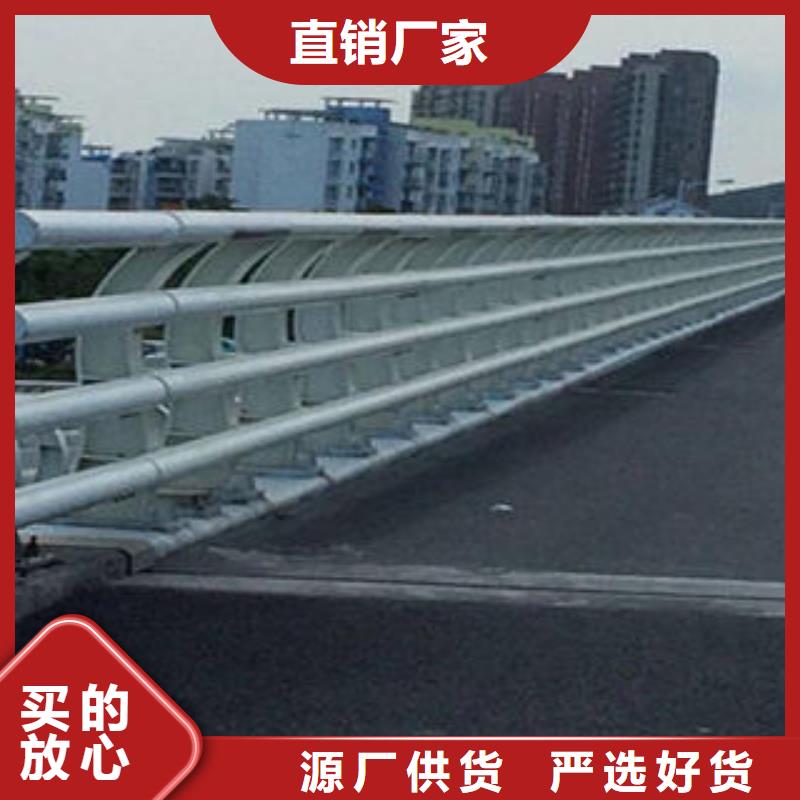 防撞护栏_常年生产选择我们没错