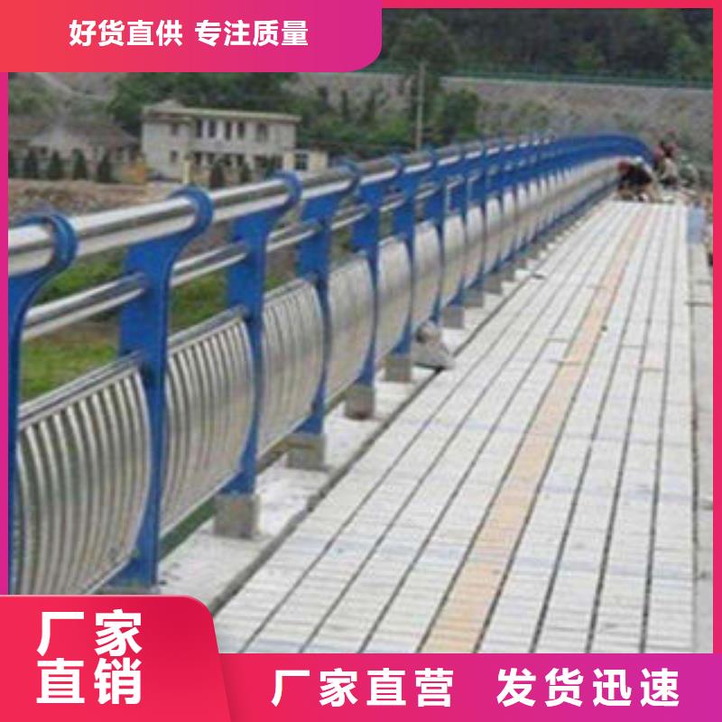 优选：防撞护栏基地选择我们选择放心