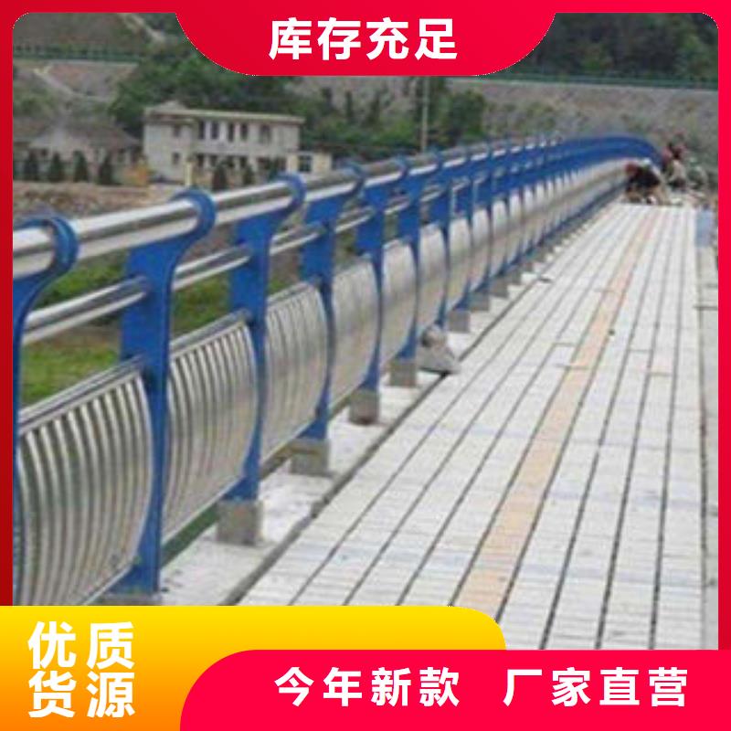 质量可靠的防撞护栏经销商随心所欲定制