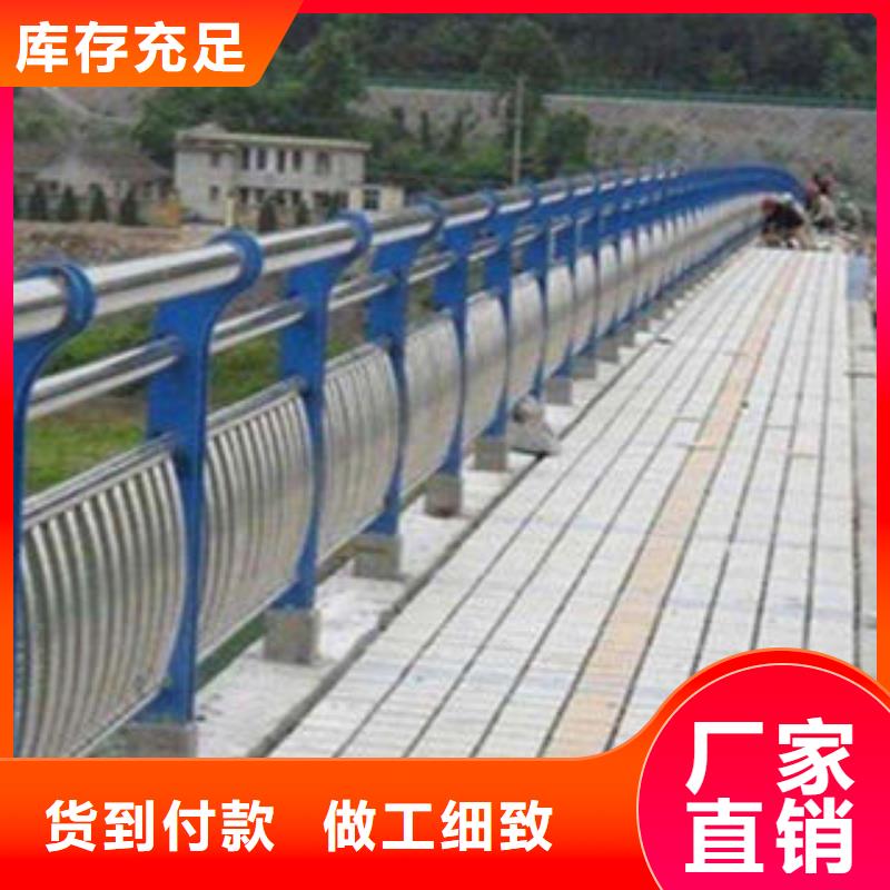 欢迎访问-防撞护栏厂家当地生产商