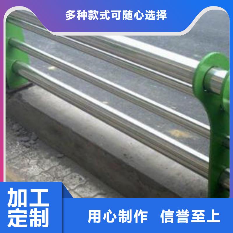 防撞护栏品质稳定当地品牌