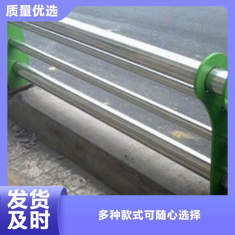 防撞护栏工厂直营当地公司