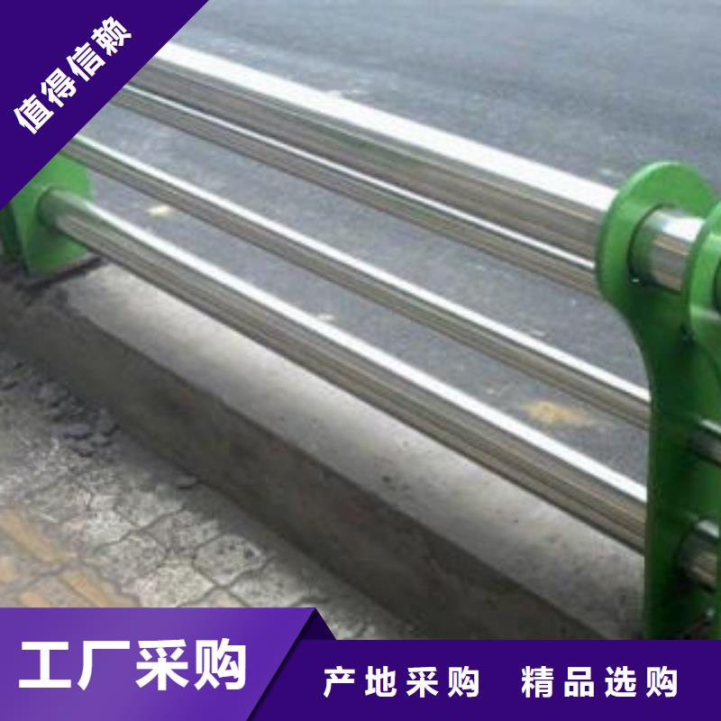 防撞护栏品质优良