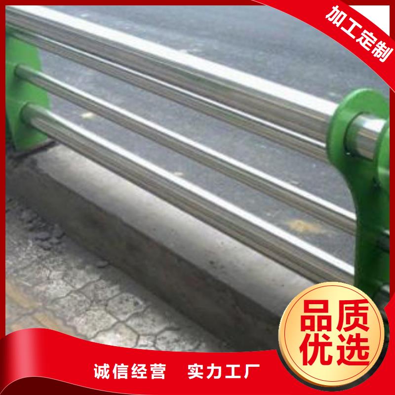 防撞护栏全国发货