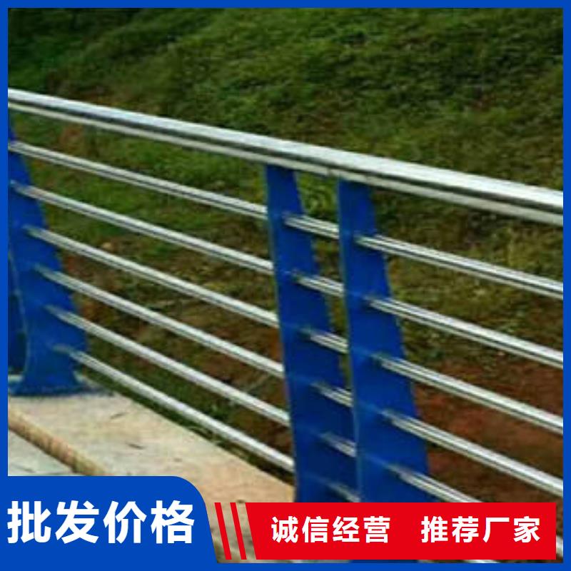 防撞护栏-防撞护栏保质本地供应商