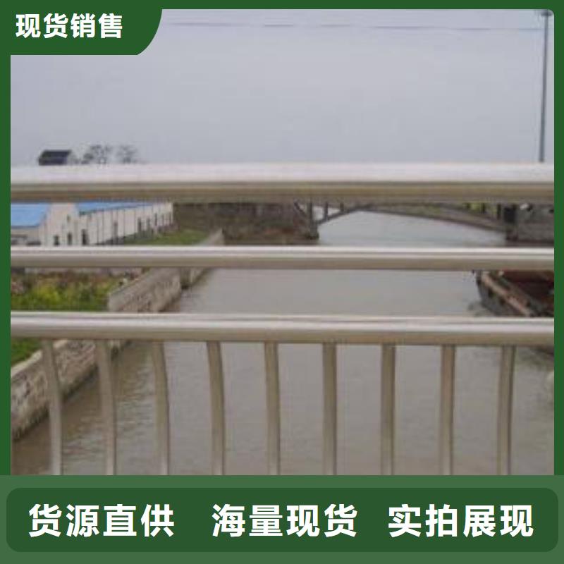 ​防撞护栏_防撞护栏优质材料厂家直销