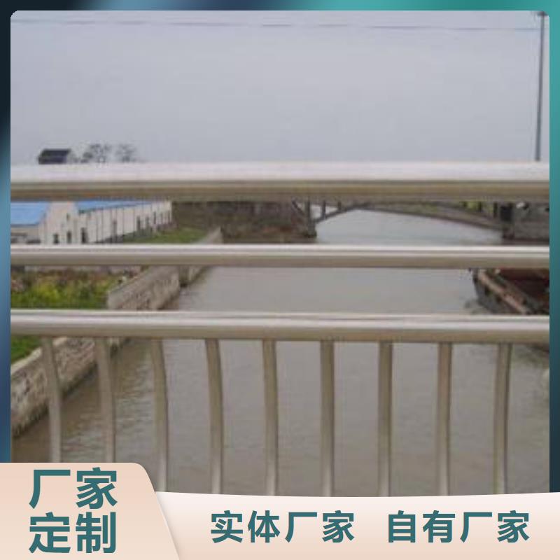 重信誉防撞护栏厂商