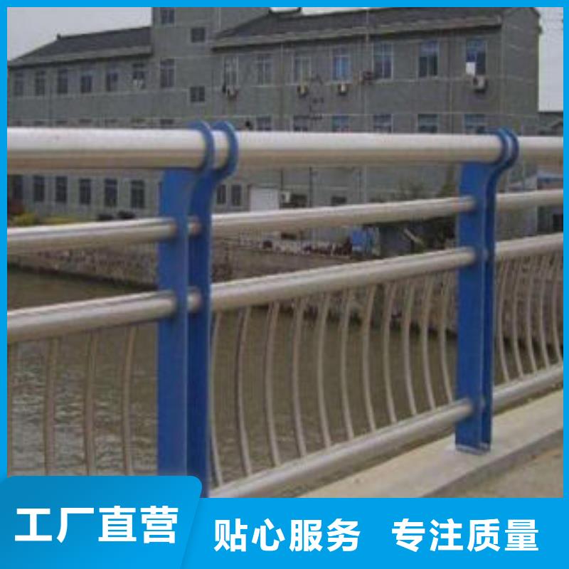 防撞护栏质量有保障的厂家