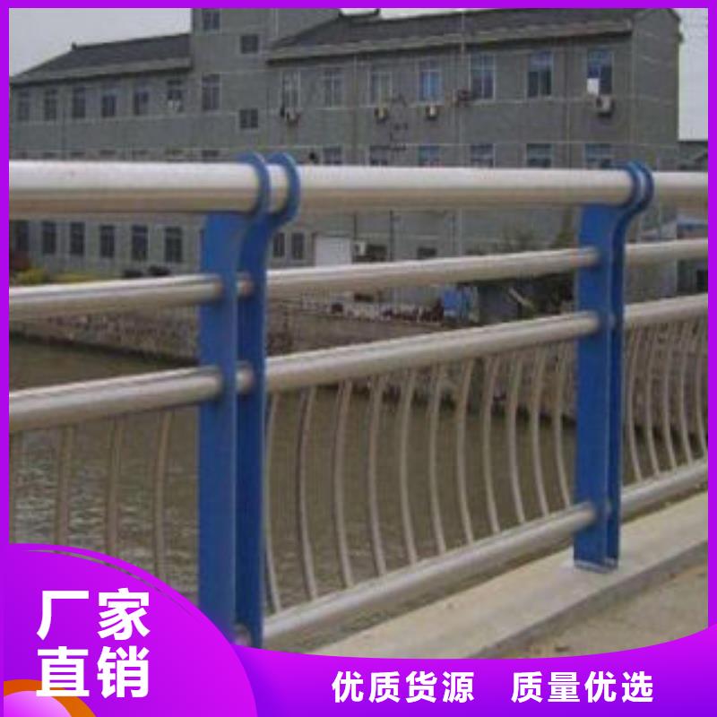 防撞护栏加工定制