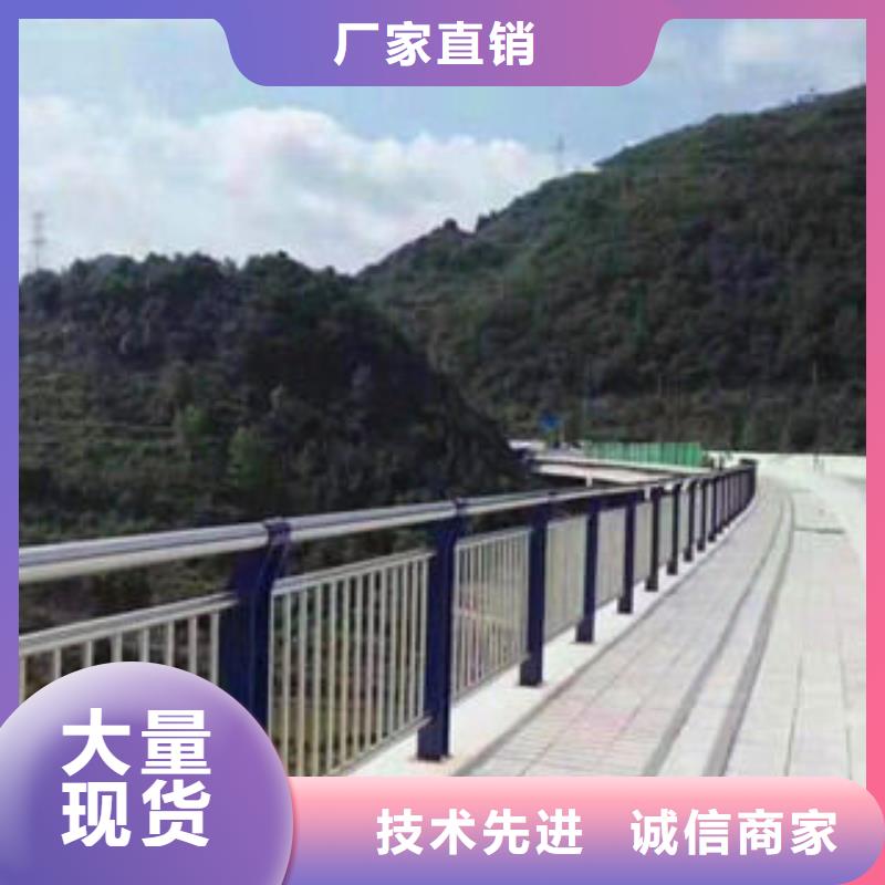 防撞护栏品质当地品牌