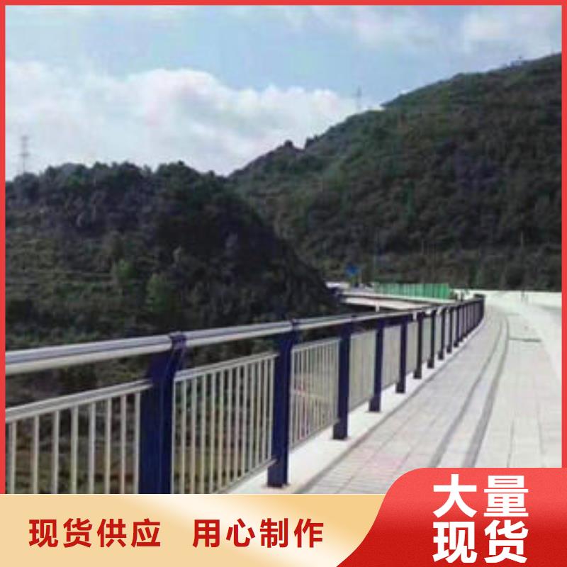 服务周到的防撞护栏批发商精选优质材料