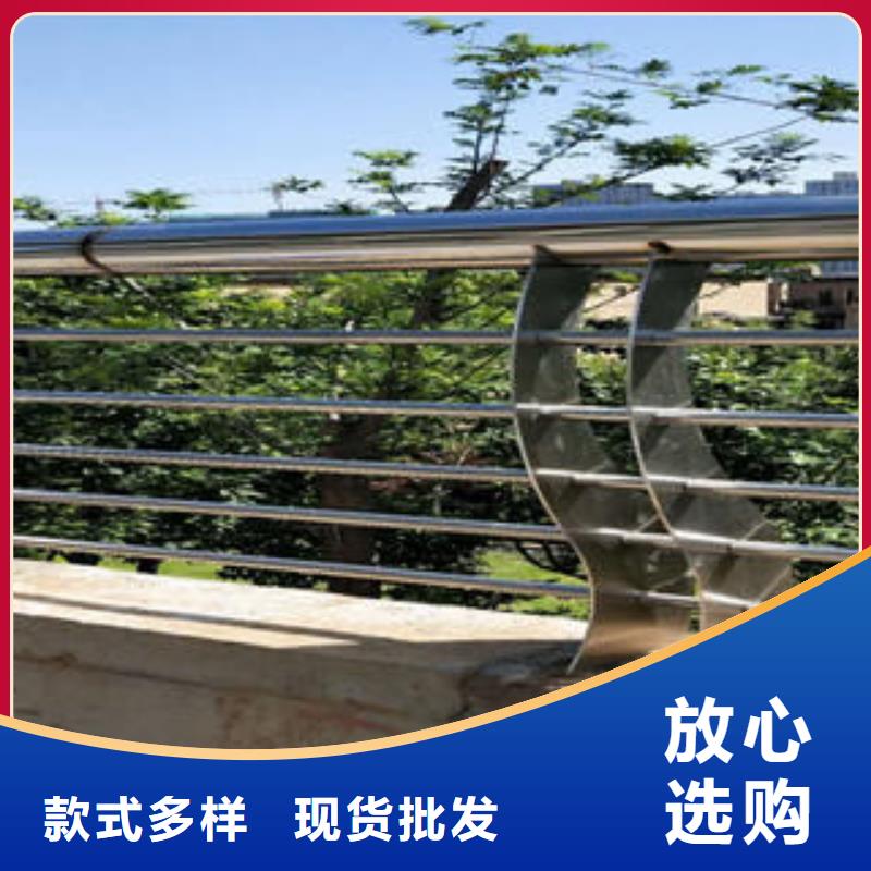 常年供应防撞护栏-好评