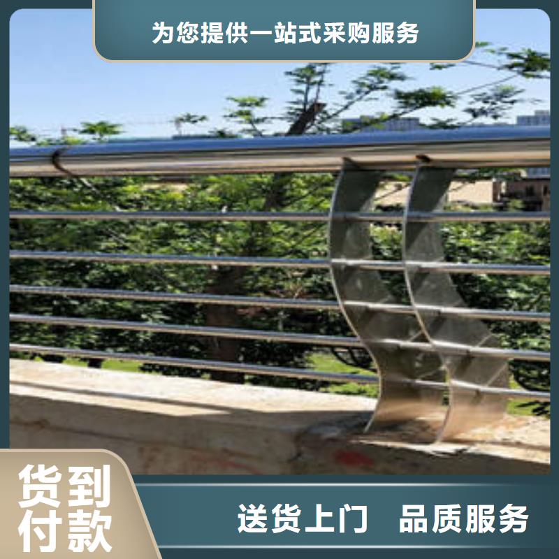 防撞护栏供应商 防撞护栏厂家源头厂家供应