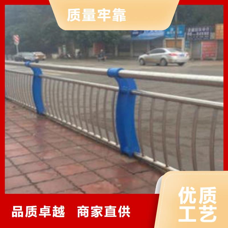 防撞护栏支持定制