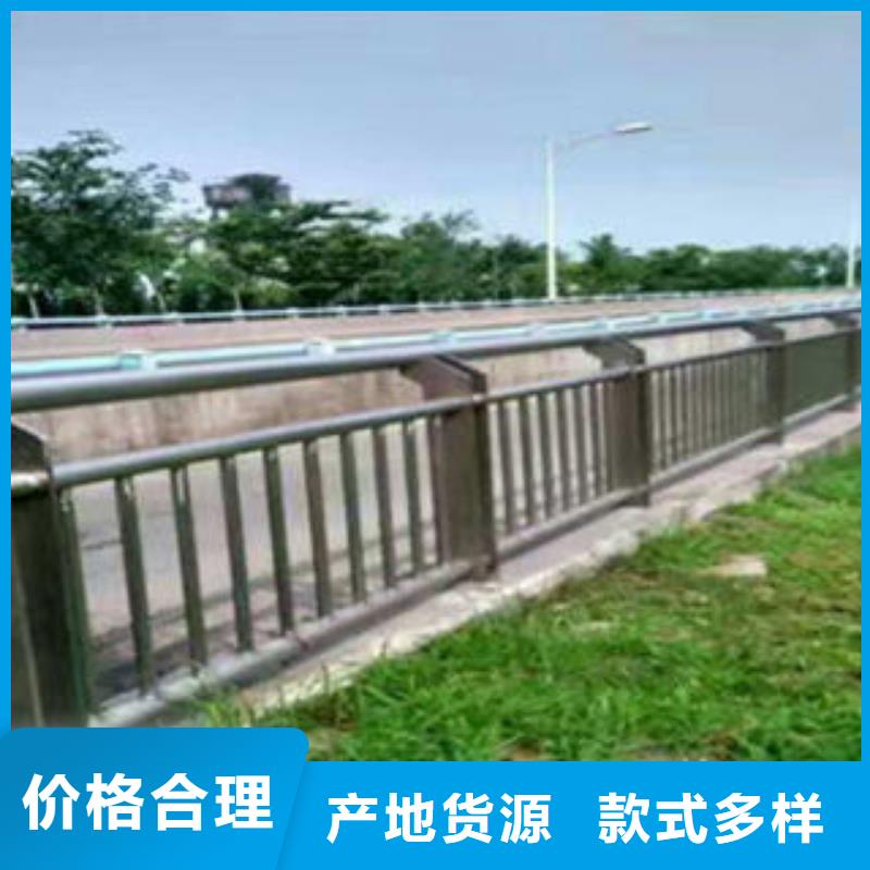 #防撞护栏#-性价比高直销厂家