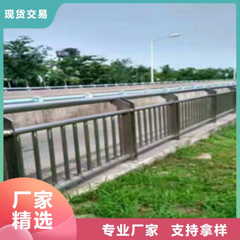 质量好的防撞护栏厂家排名