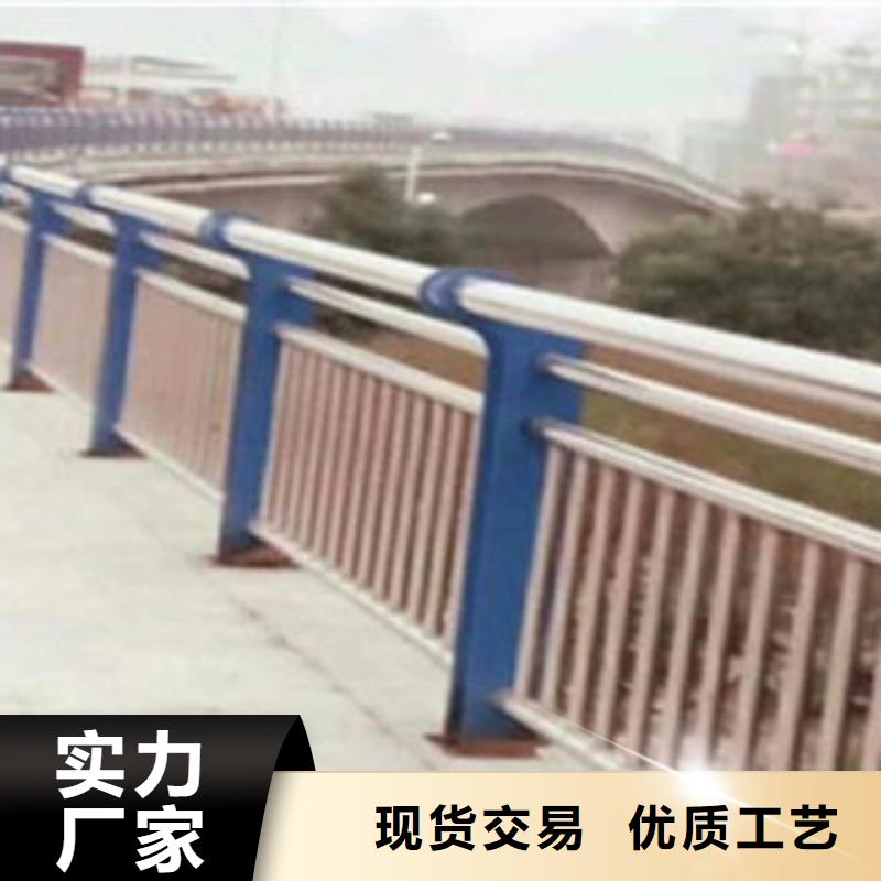 防撞护栏、防撞护栏厂家直销—薄利多销当地生产商