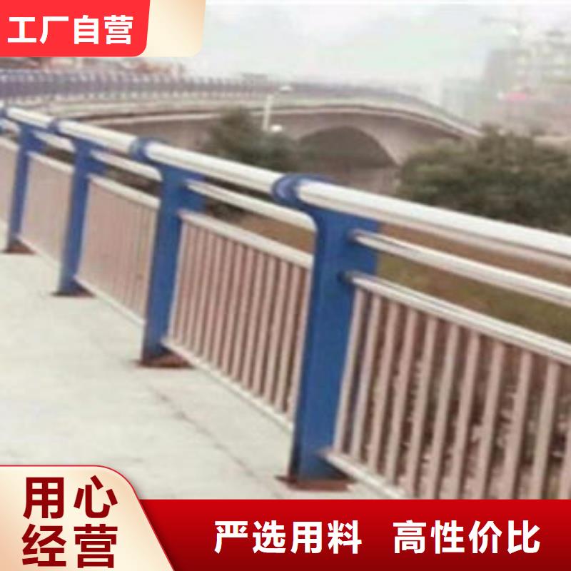 防撞护栏实体大厂-放心选购本地制造商