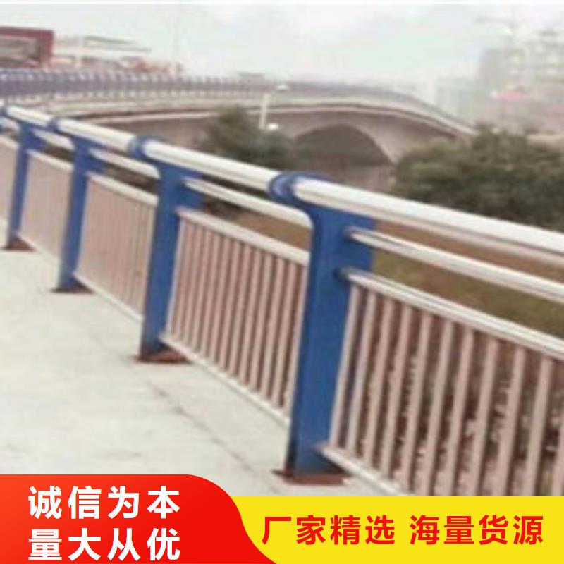 防撞护栏厂家-更专业全品类现货
