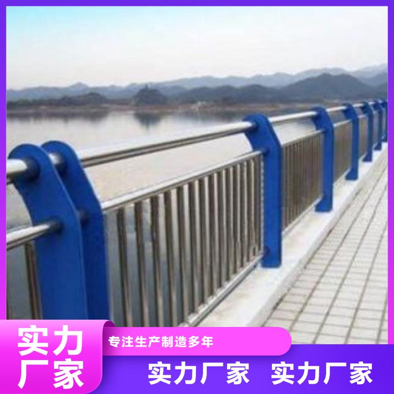 优选：防撞护栏供应商